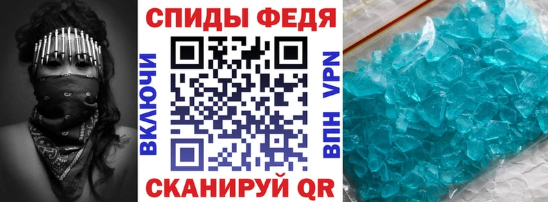Amphetamine Розовый Дмитриев