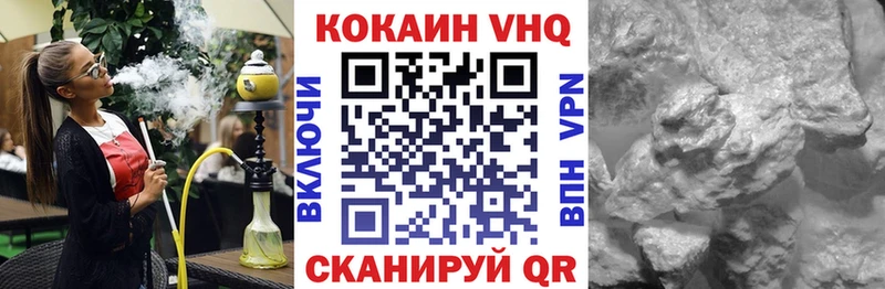 COCAIN 97%  дарнет шоп  kraken маркетплейс  Дмитриев 