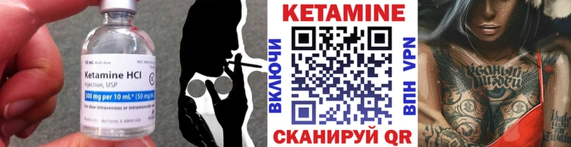 купить   дарк нет официальный сайт  КЕТАМИН ketamine  Дмитриев 