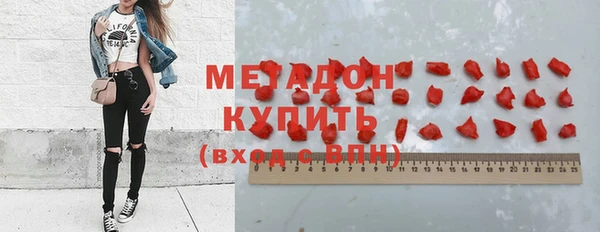 скорость mdpv Навашино