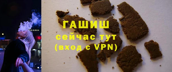 марихуана Наволоки