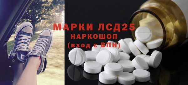 скорость mdpv Навашино