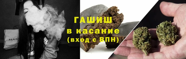 марихуана Наволоки