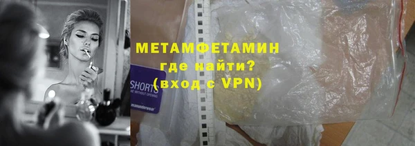a pvp Надым