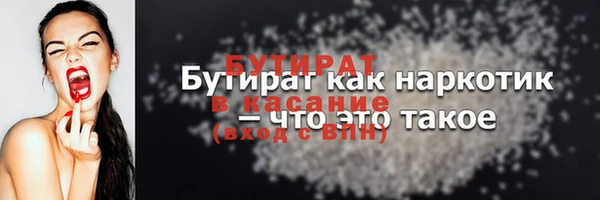 a pvp Надым