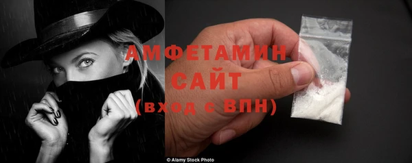 скорость mdpv Навашино