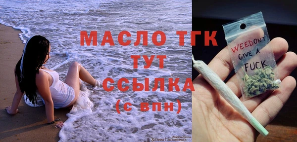 марихуана Наволоки