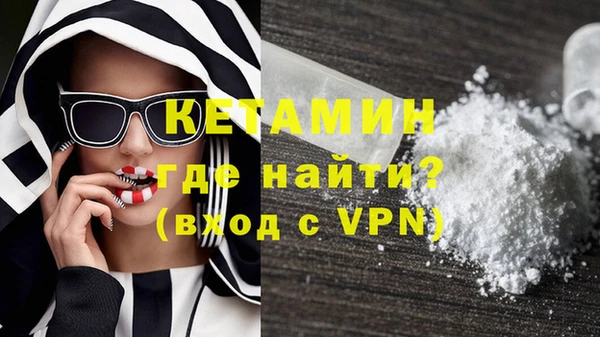 скорость mdpv Навашино