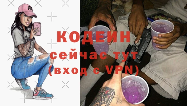 a pvp Надым
