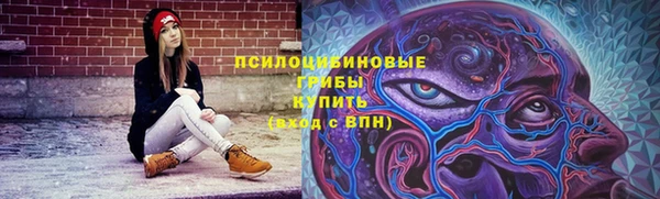 скорость mdpv Навашино