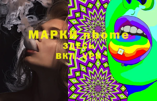 a pvp Надым