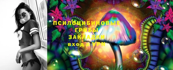 скорость mdpv Навашино