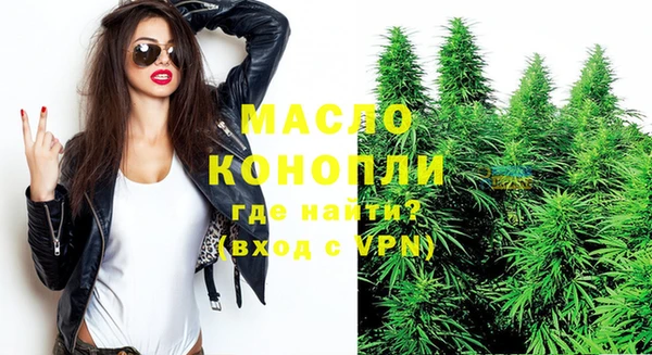 марихуана Наволоки