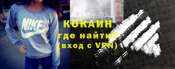 скорость mdpv Навашино