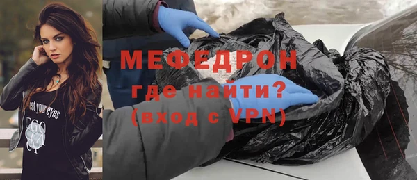 скорость mdpv Навашино