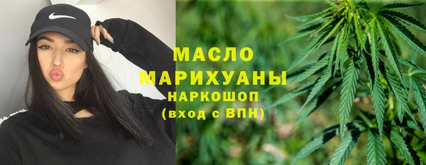 марихуана Наволоки