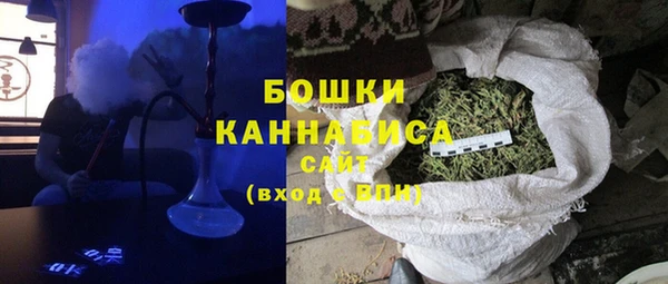 скорость mdpv Навашино