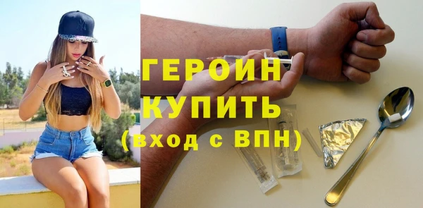 марихуана Наволоки
