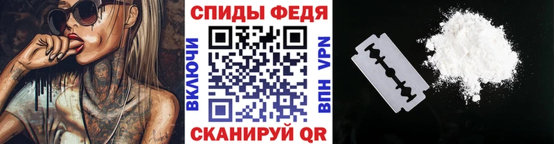 omg сайт  Дмитриев  Метамфетамин Methamphetamine 